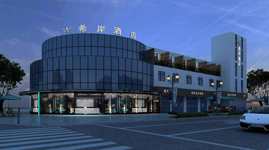 希岸酒店門(mén)頭設(shè)計(jì)裝修效果圖