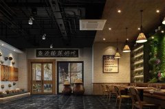 酸菜魚火鍋店裝修怎么設計？裝修設計案例詳解